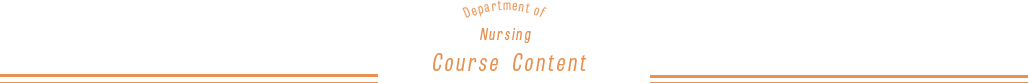 Department of Nursing Course Content